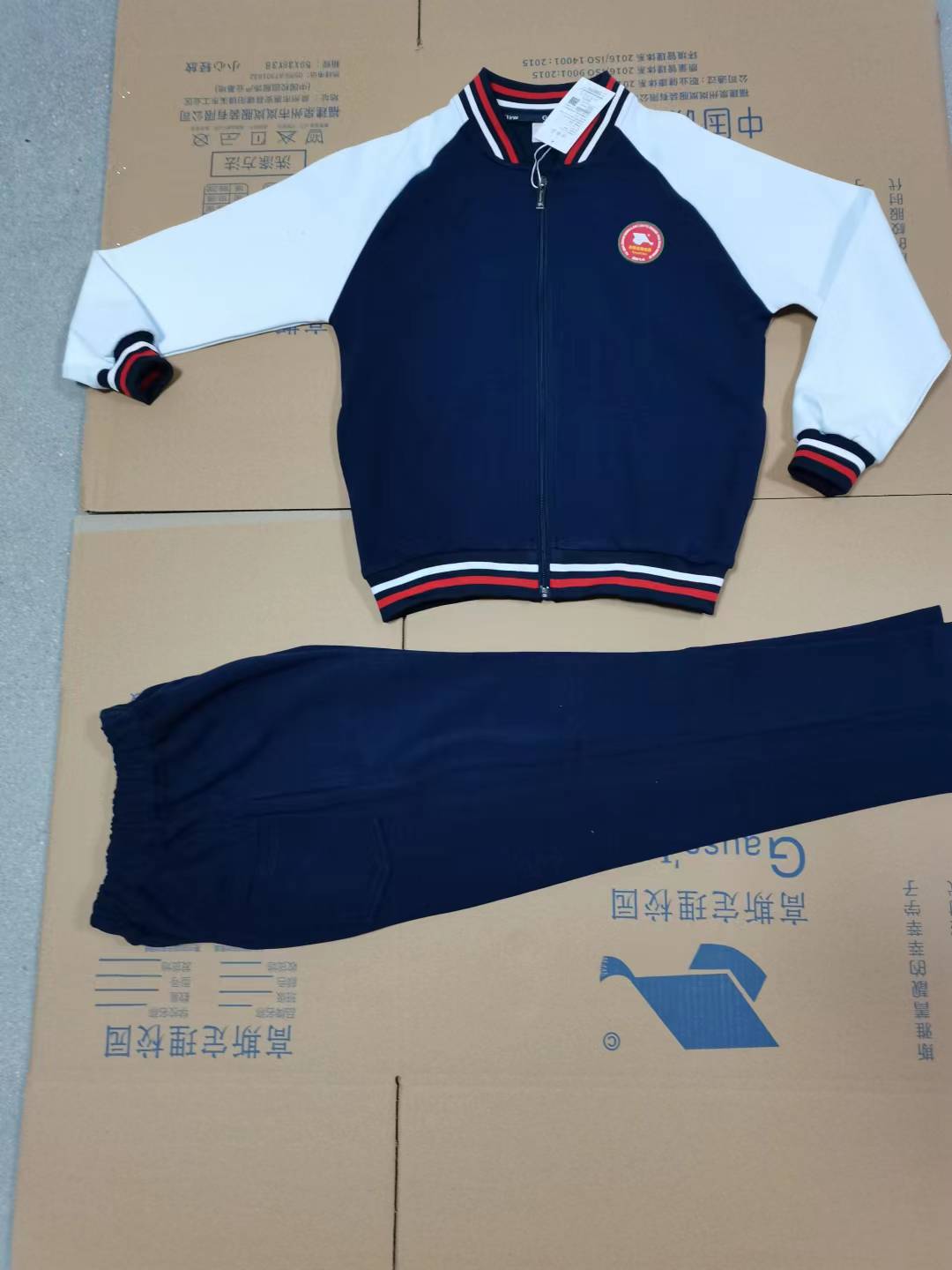 微信图片_20220728104543.jpg