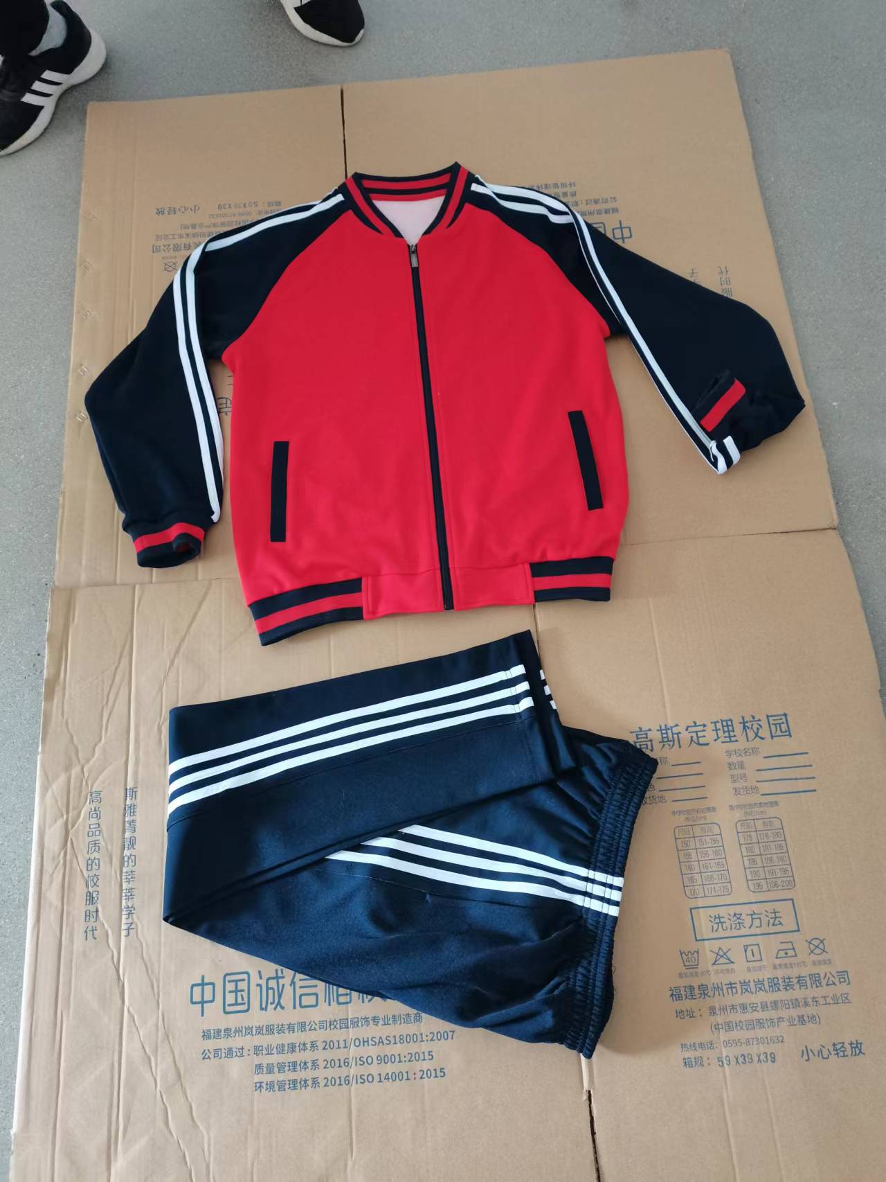 微信图片_20220728104529.jpg