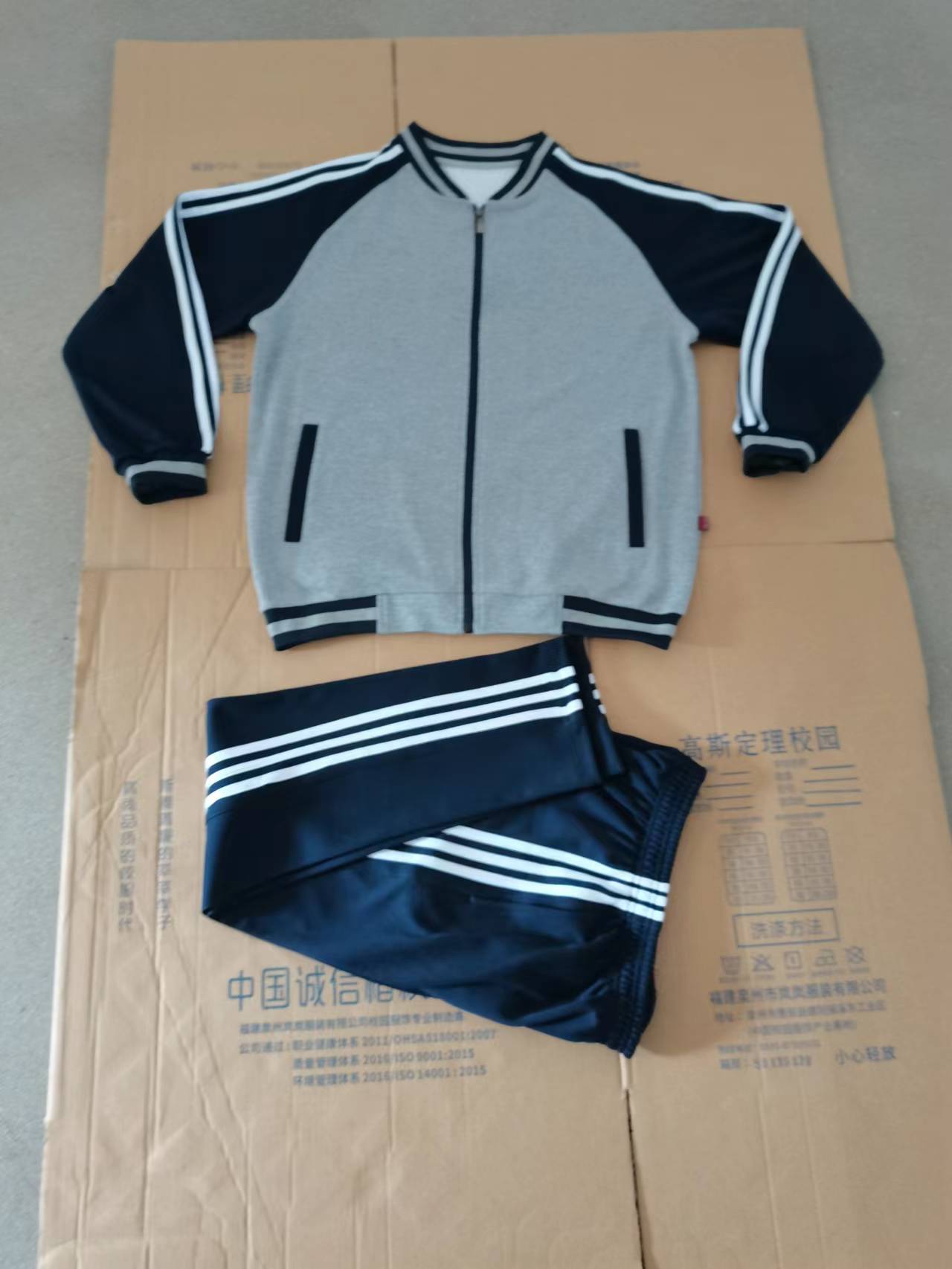 微信图片_20220728104519.jpg